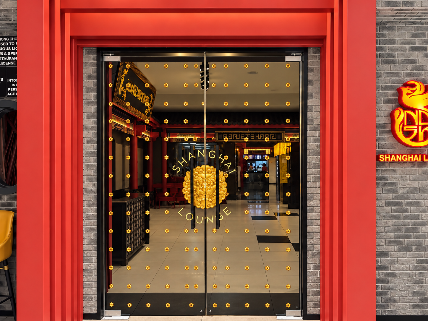 Shanghai Lounge entrance