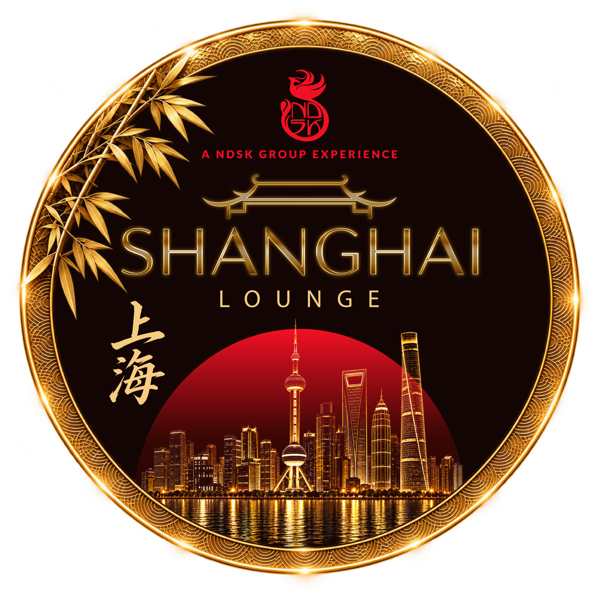 Shanghai Lounge